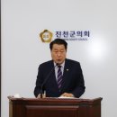 김성우의원 이미지