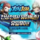와우모바일 이미지