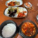 [부산 금정구] 순두부찌개 맛집 부곡동 거창맷돌 본점 후기