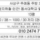 데이바이데이(동서대점) 네이버블로그