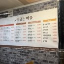 후석로228번길 이미지