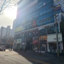 미성프라자빌딩 이미지