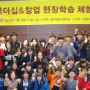 충주상업고등학교 이미지