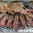 태영식육식당 이미지