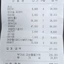 우면산3-28 이미지