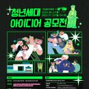 (주)디노마드 이미지