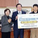 (주)호제농업회사법인