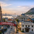 입암어린이공원 | 목포 근대역사관·갓바위 여행