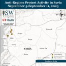 시리아 시위 업데이트, 9월 12일~9월 18일 이미지