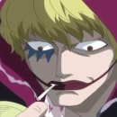 로시난테 이미지