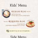 우노 이미지