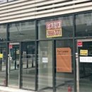 원천상가 이미지