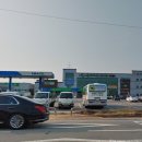 서부농협주유소 이미지