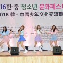 (주)대광에너지 이미지
