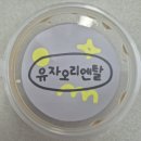 샐러둡 네이버블로그