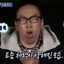 오씨네