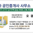 학하동로 이미지