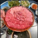 축복한우 이미지