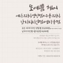 영은헤어 이미지