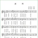 이인초등학교 이미지