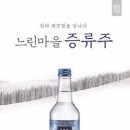 주가향 이미지