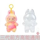 1004마트 | [라부부] 팝마트 라부부 하이라이트 정품 / 내돈내산 후기 / 로얄티 LOYALTY / 플미가격 / 시크릿 확률