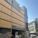 전골과  삼겹살 | 관양동맛집 대물조개전골등갈비 냉동삼겹살 후기 🥢