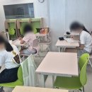 내곡스마트해법수학