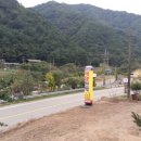 골짜구니농장 이미지