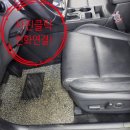 만세세차장 네이버블로그