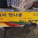 한양지물