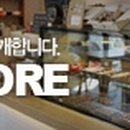 미카커피 이미지