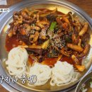 한우곰탕 이미지