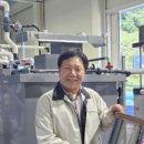 (주)에프엠산업 이미지