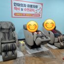 인창사우나 이미지