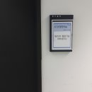 (주)메디넥스 이미지