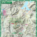 황매산등산로 이미지