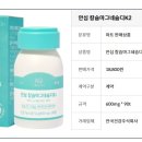 설화장품마트