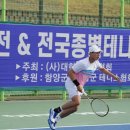 창원시청테니스장
