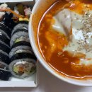 자연 이(e) 래 이미지