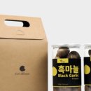 잇츠마켓 이미지