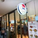 오토캐슬 | [서울/여의도] 닭강정과 함께 즐기는 이색김밥 오토김밥 여의도점 여의도 직장인 내돈내산💸 후기