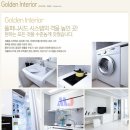 MJ부동산공인중개사사무소 이미지