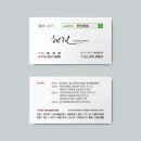 거성당구장 - 달성군 논공로 749 | 거성당구장