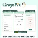 벌원초등학교 이미지
