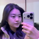 솔의원 | 구래동 피부관리 솔에스테틱 물광관리 솔직후기