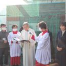 2024년 12월 6일(금) 제올라이트볼 맨발 걷기 트랙 축복식 이미지