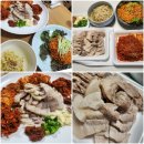 울산 노포맛집 국내산보쌈 야음보쌈 가게, 포장 내돈내산 후기
