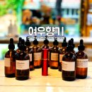 여우네마을공방 이미지