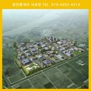 도고산업 이미지